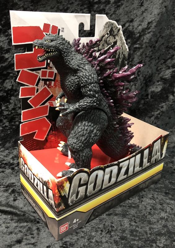 Godzilla #97903 Millennium Godzilla 6” by Bandai