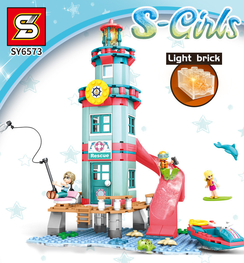 Sy 6571-6574 Friends Hello Summer