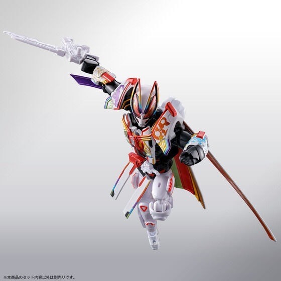 PRE-ORDER : Revolve Change Figure PB09 Kamen Rider Geats Oneness & X Geats Set