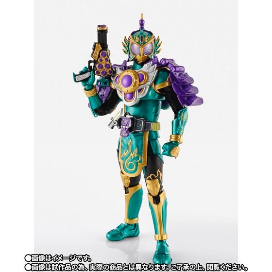 PRE-ORDER : S.H.Figuarts (Shinkocchou Seihou) Kamen Rider Gaim Ryugen Grape Arms
