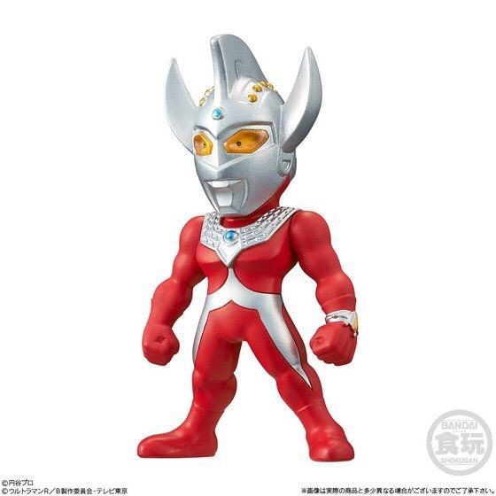 PRE-ORDER : CONVERGE ULTRAMAN 3 (10 pcs)