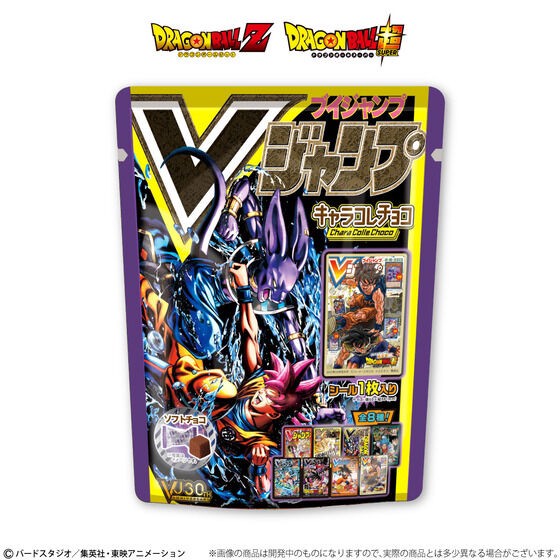 PRE-ORDER : Complete Set with 8 Packs of V Jump Cover Character Collection Chocolate