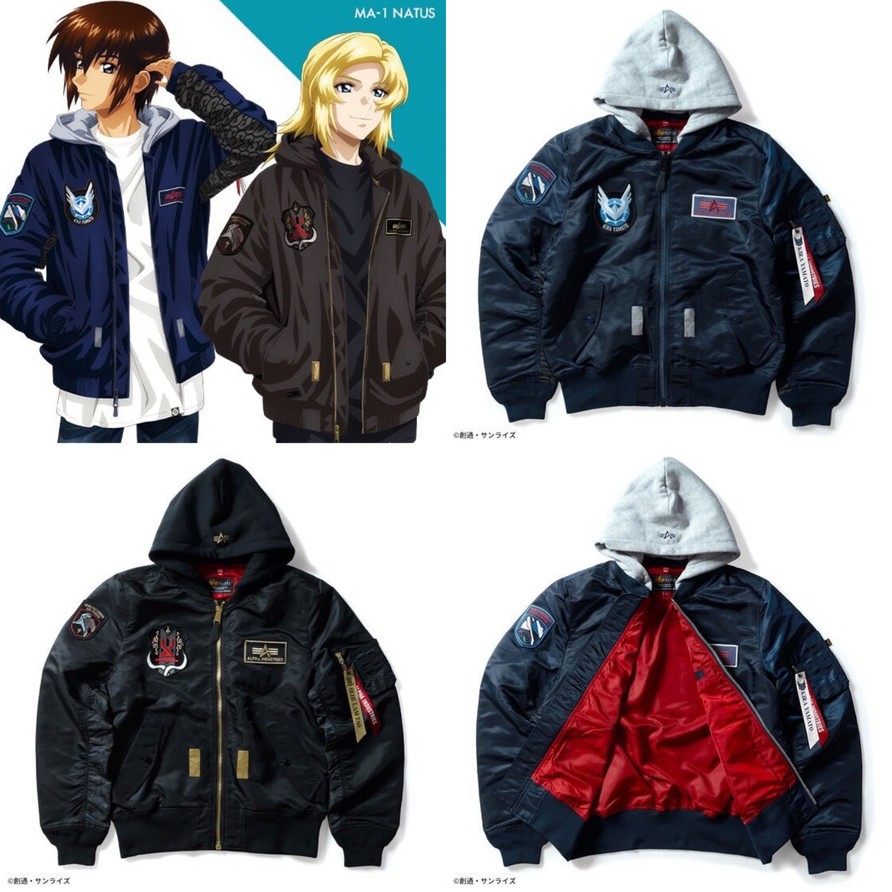 PRE-ORDER : STRICT-G ALPHA LIGHT MA-1 NATUS "Mobile Suit Gundam SEED FREEDOM"