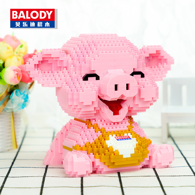 Balody 16125 Pig 1350pcs