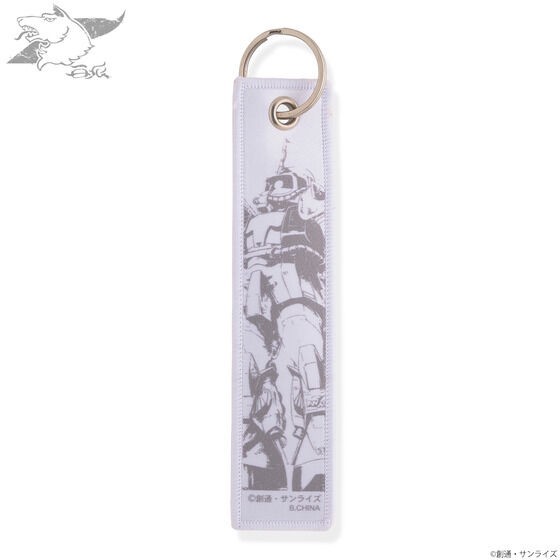 PRE-ORDER : Mobile Suit Gundam MSV Pilot Series Flight Tag