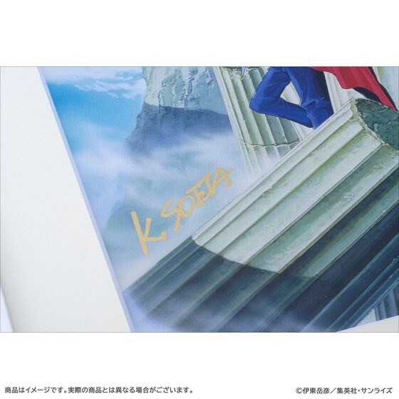 PRE-ORDER : Magical King Granzort / Haou Taikei Ryu Knight Autographed / Super Robot Galatt Reproduction Original Artwork