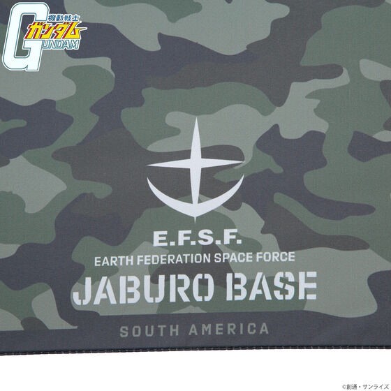 PRE-ORDER : Mobile Suit Gundam Jaburo Image Folding Umbrella