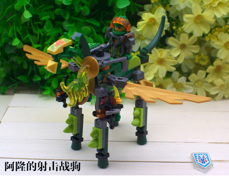 SY 764 A-D Nexo Knights