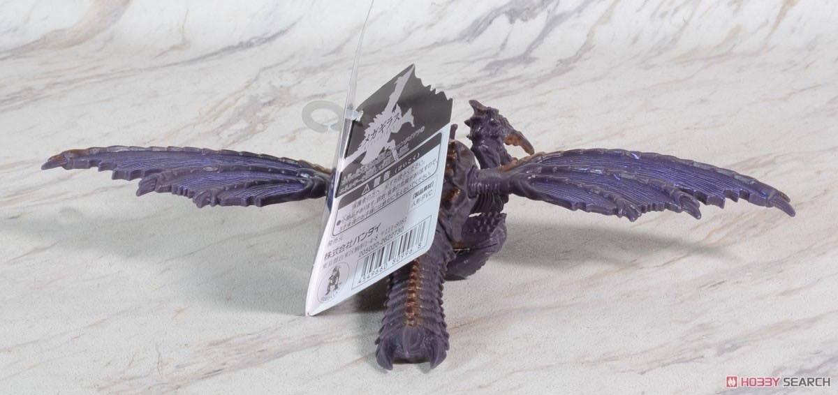 Godzilla - Movie Monster Series - Megaguirus by Bandai