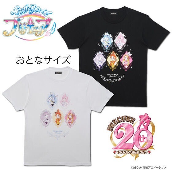 PRE-ORDER : Expanding Sky! Precure T-shirt 5 People Collection Design