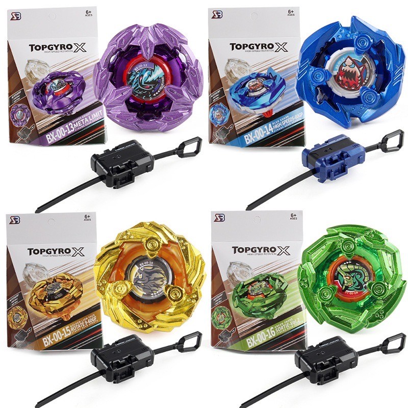 เบย์เบลดแบบเหล็กล้วน