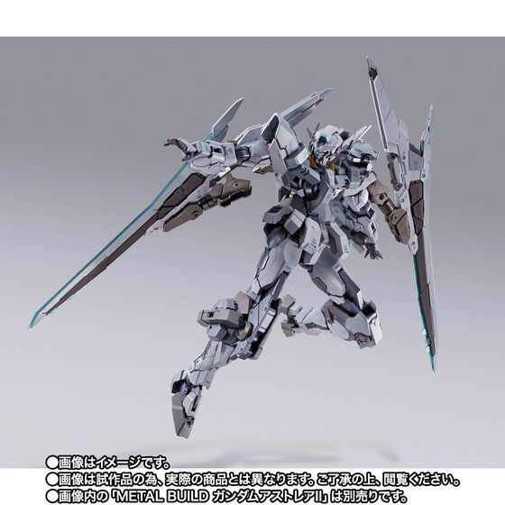 PRE-ORDER : METAL BUILD PROTO XN Unit