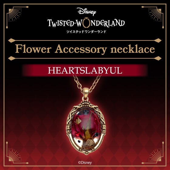 PRE-ORDER : Disney Twisted Wonderland Flower Accessory Necklace