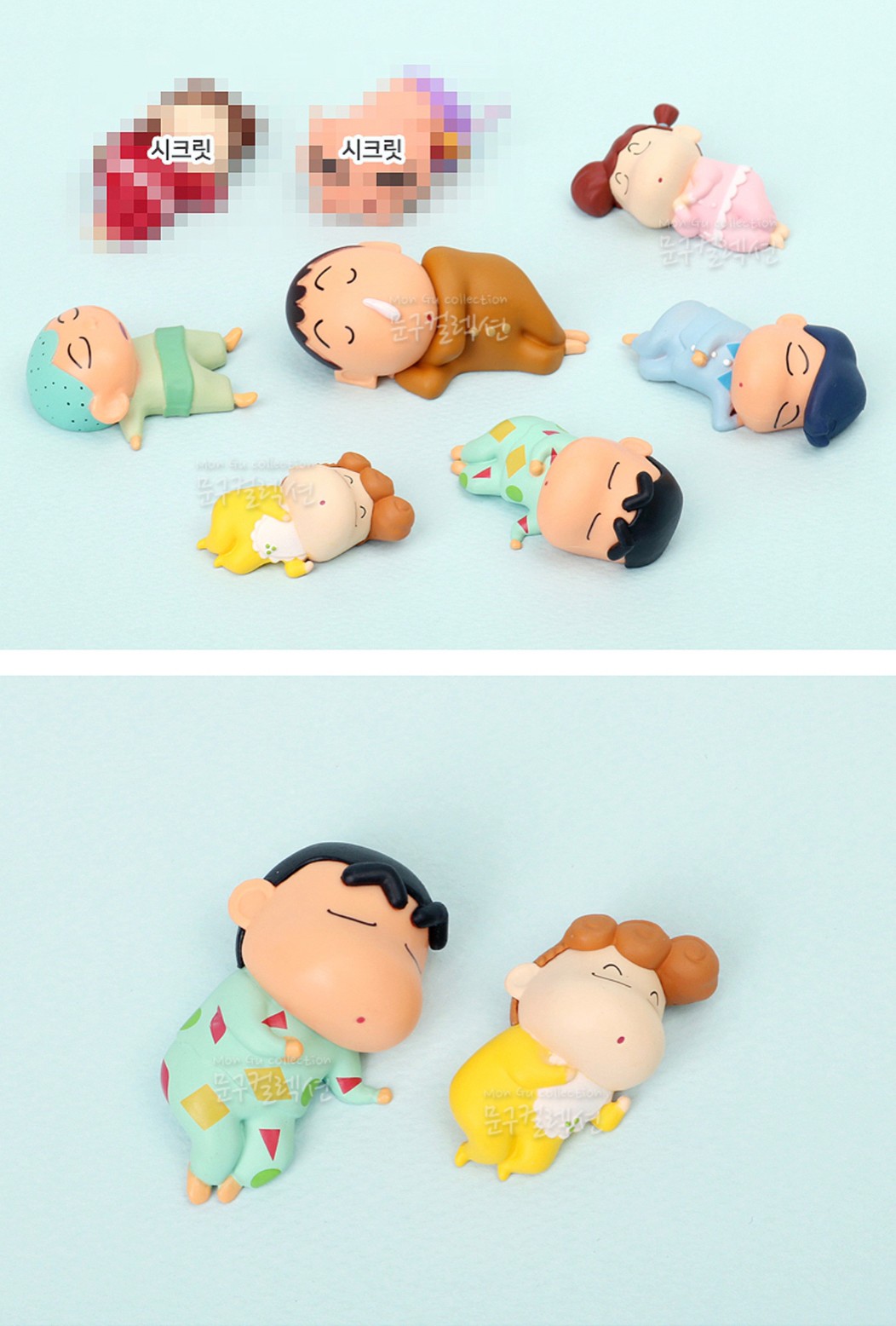 Trading Figure - Sleeping Shinchan by Hongyao Toys Factory (Set of 6+2)