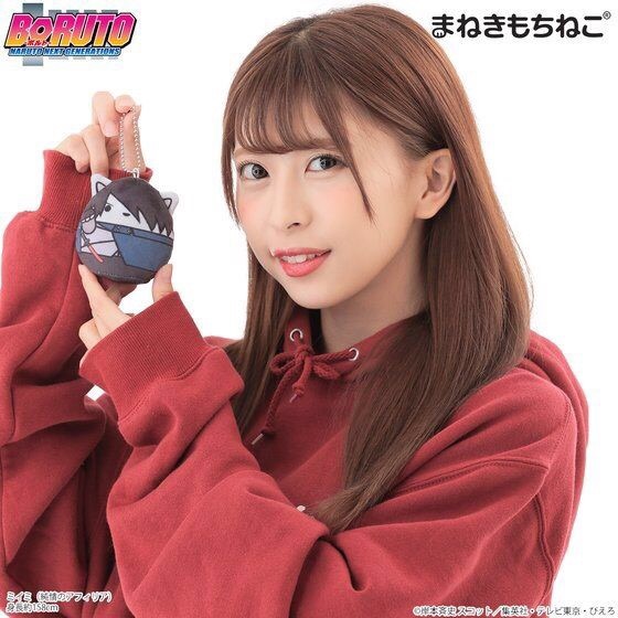 PRE-ORDER : Maneki Mochi Neko Mascot Charm