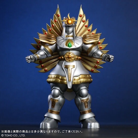 PRE-ORDER : Toho Maniacs Utsuno Ikusagami