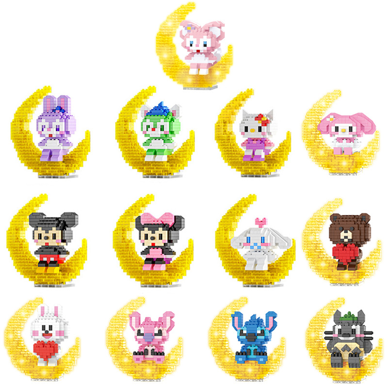 Lele Brother W 2231 - 2243 Disney & Sanrio On The Moon