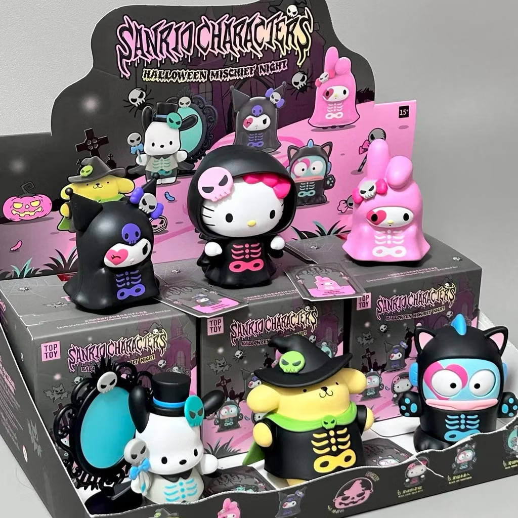 Sanrio - Halloween Trick or Treat Night Series by TOP TOY