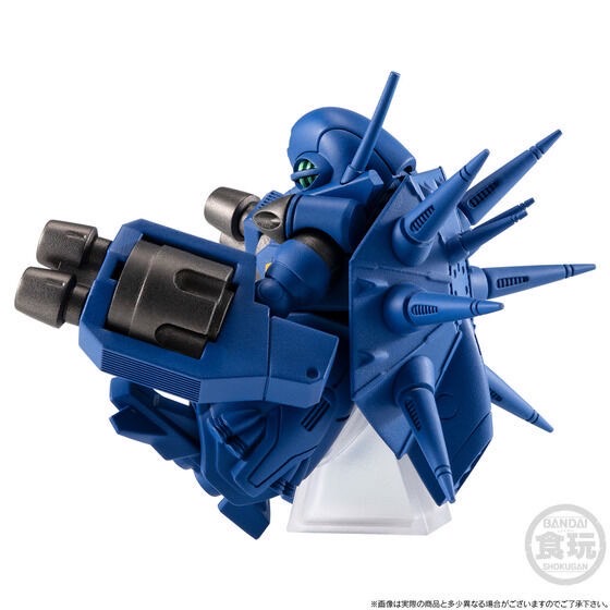 PRE-ORDER : FW GUNDAM CONVERGE CORE Mobile Suit Crossbone Gundam Steel 7 A Team Set