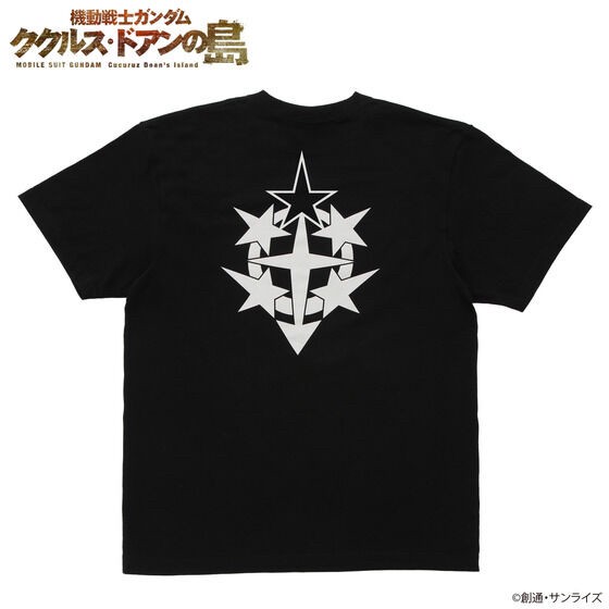 PRE-ORDER : Mobile Suit Gundam: Cucuruz Doan's Island T-shirt