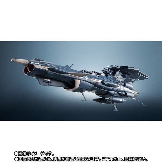 PRE-ORDER : KIKAN TAIZEN SPACE BATTLESHIP YAMATO 2202 - 1/2000 U.N.C.F. APOLLO NORM