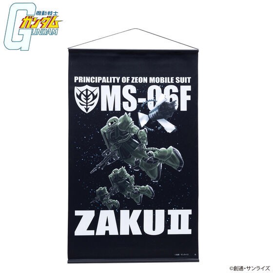 PRE-ORDER : Mobile Suit Gundam Mobile Suit Tapestry