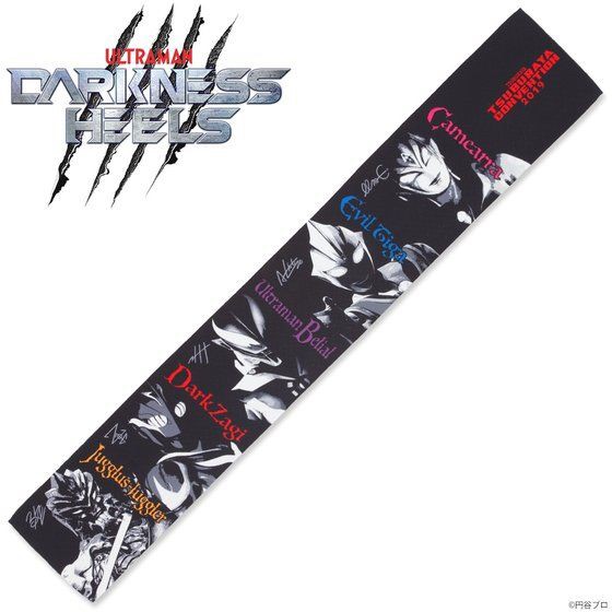 PRE-ORDER : Ultraman Darkness Heels Muffler Towel
