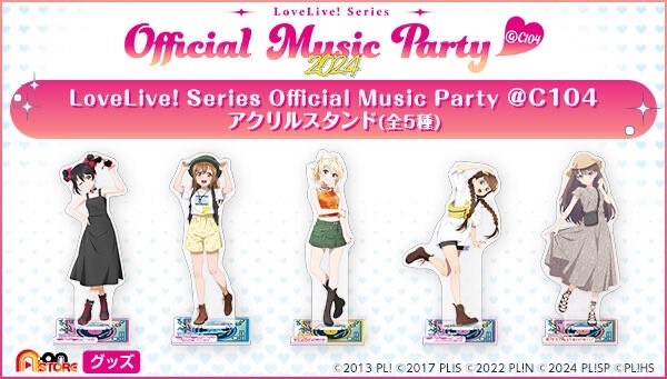 PRE-ORDER : LoveLive! Series Official Music Party @C104 Acrylic Stand (5 types)