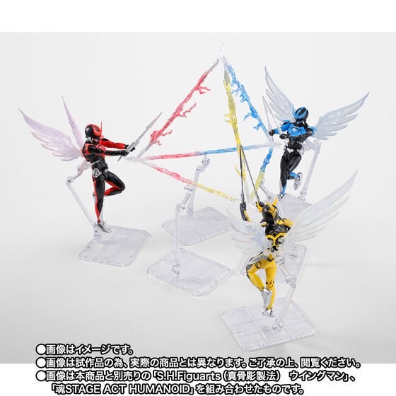 PRE-ORDER : S.H.Figuarts (Shinkocchou Seihou) Wingman Delta End Set