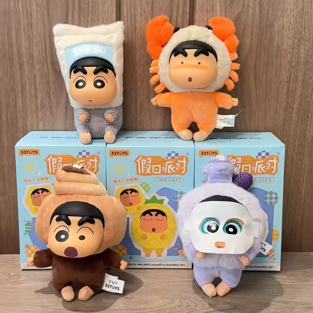 ตุ๊กตาพวงกุญแจ ชินจัง ลิขสิทธิ์แท้ Crayon Shinchan - Holiday Party Series Vinyl Plush Pendant Keychain by 52Toys