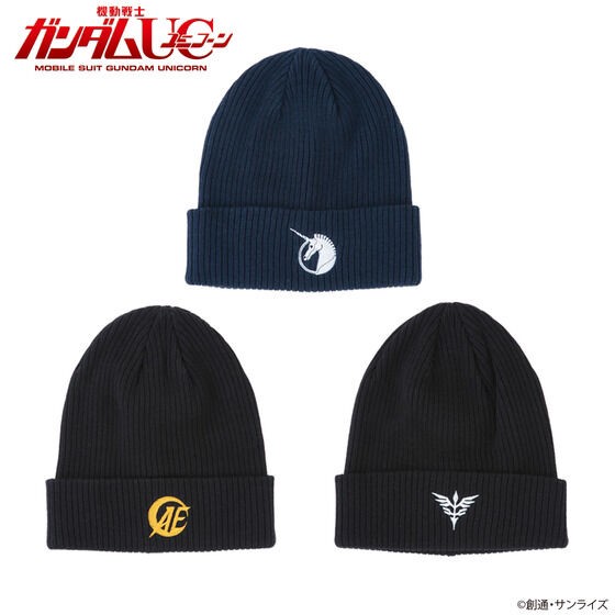 PRE-ORDER : Mobile Suit Gundam UC Mark Knit Cap