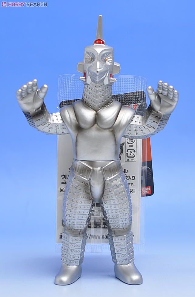 Ultra Monster Series - Ultraseven No.07 Windom (dark shading on chest & legs) 7” by Bandai