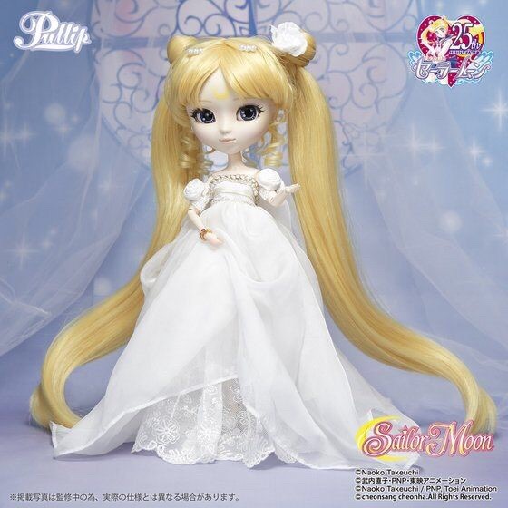 PRE-ORDER : Sailor Moon - Princess Serenity Pullip Doll