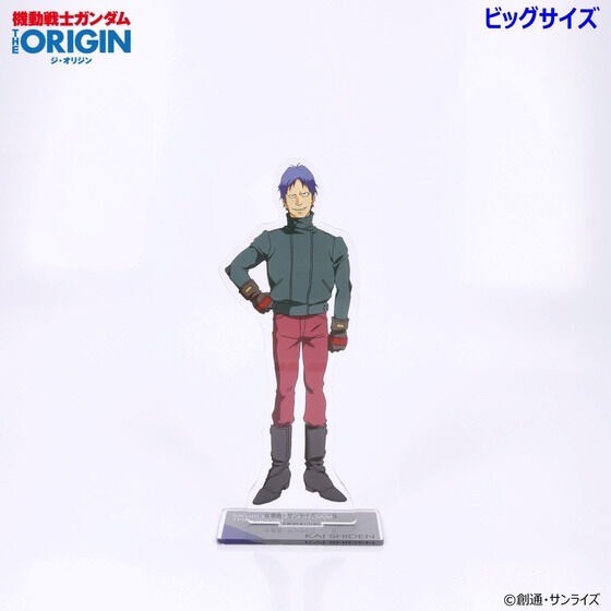 PRE-ORDER : Mobile Suit Gundam THE ORIGIN Episode 4 -6 Acrylic Stand