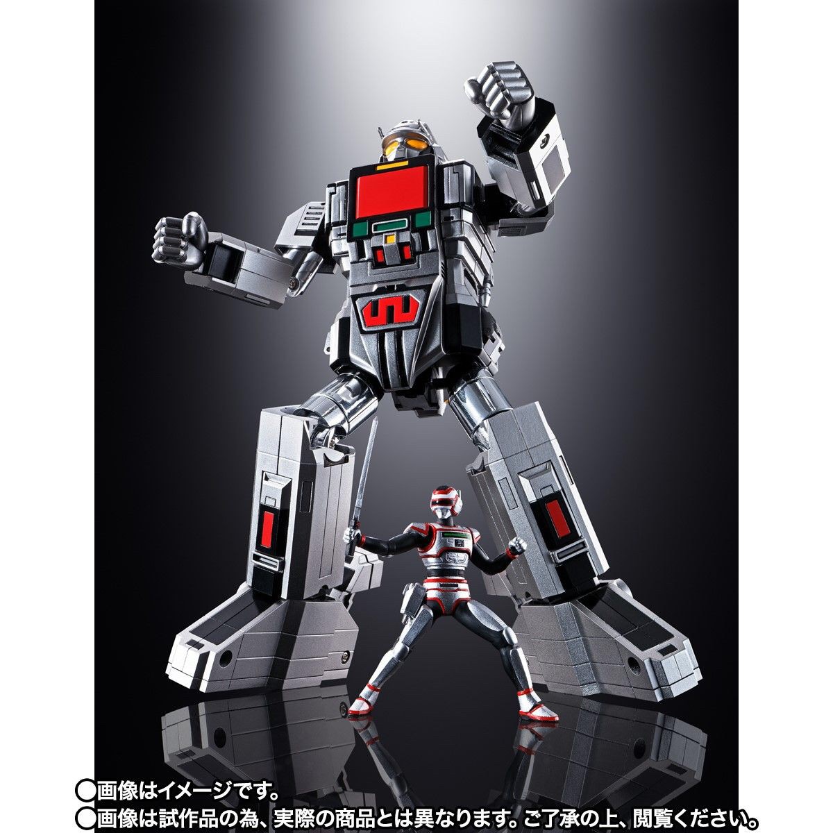 Soul Of Chogokin GX-97 Daileon by Bandai (Lot JP มีกล่องน้ำตาล)