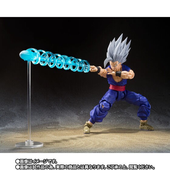 PRE-ORDER : S.H.Figuarts Son Gohan Beast (Dragon Ball Super Hero)