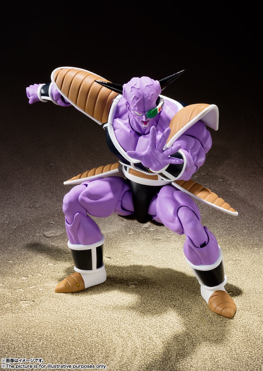 Pre-order : S.H.Figuarts Ginyu (Dragon Ball)