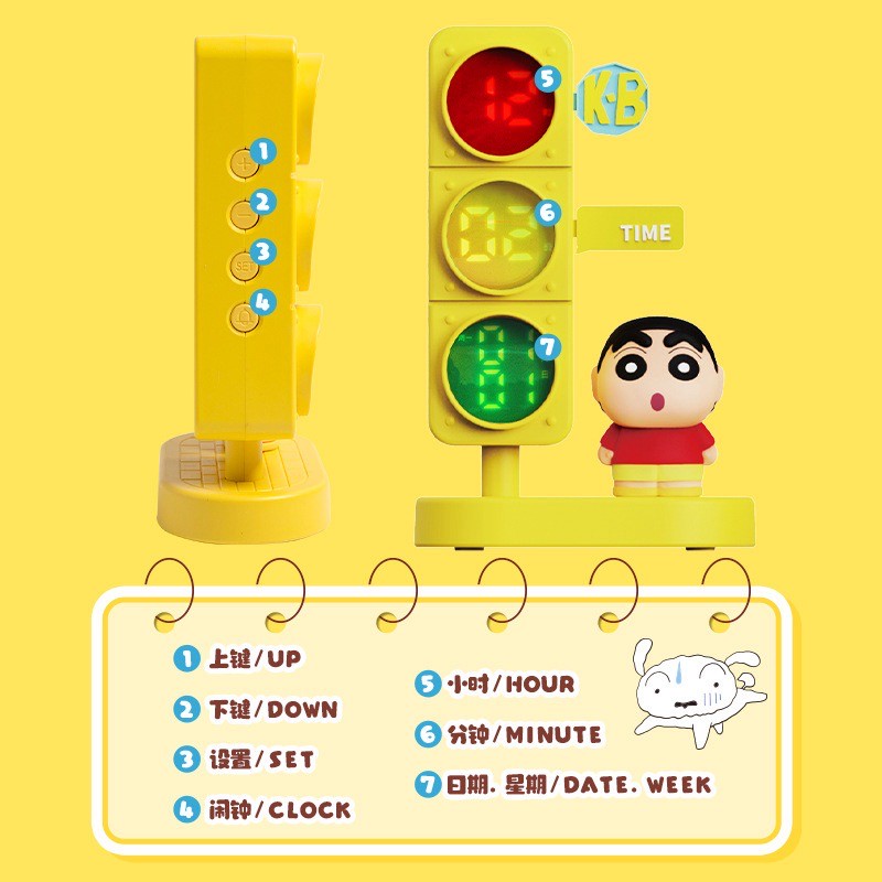ร้าน🇹🇭 พร้อมส่ง✨ นาฬิกาปลุกตั้งโต๊ะ ได้ 1 ตัว - Crayon Shinchan - Traffic Light Alarm Clock Series by Maihe