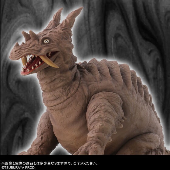 PRE-ORDER : Ultra Large Monster Series 5000 Pagos