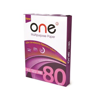 กระดาษถ่ายเอกสาร ONE A3 80 แกรม รีม 500 แผ่น