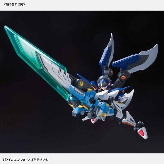 PRE-ORDER : LBX Icarus Zero Plastic Model