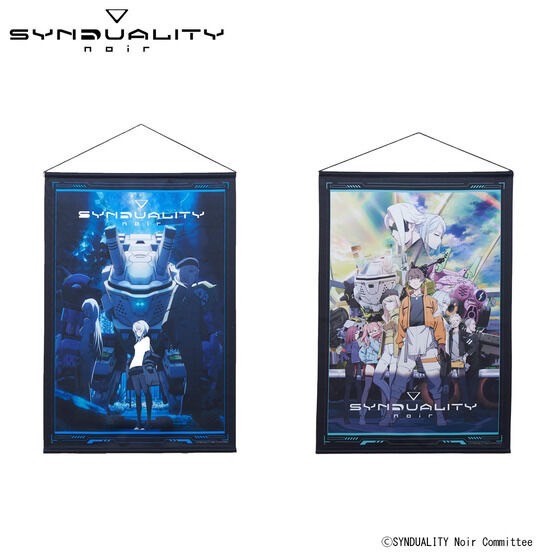 PRE-ORDER : SYNDUALITY Noir Visual Tapestry (2 types)