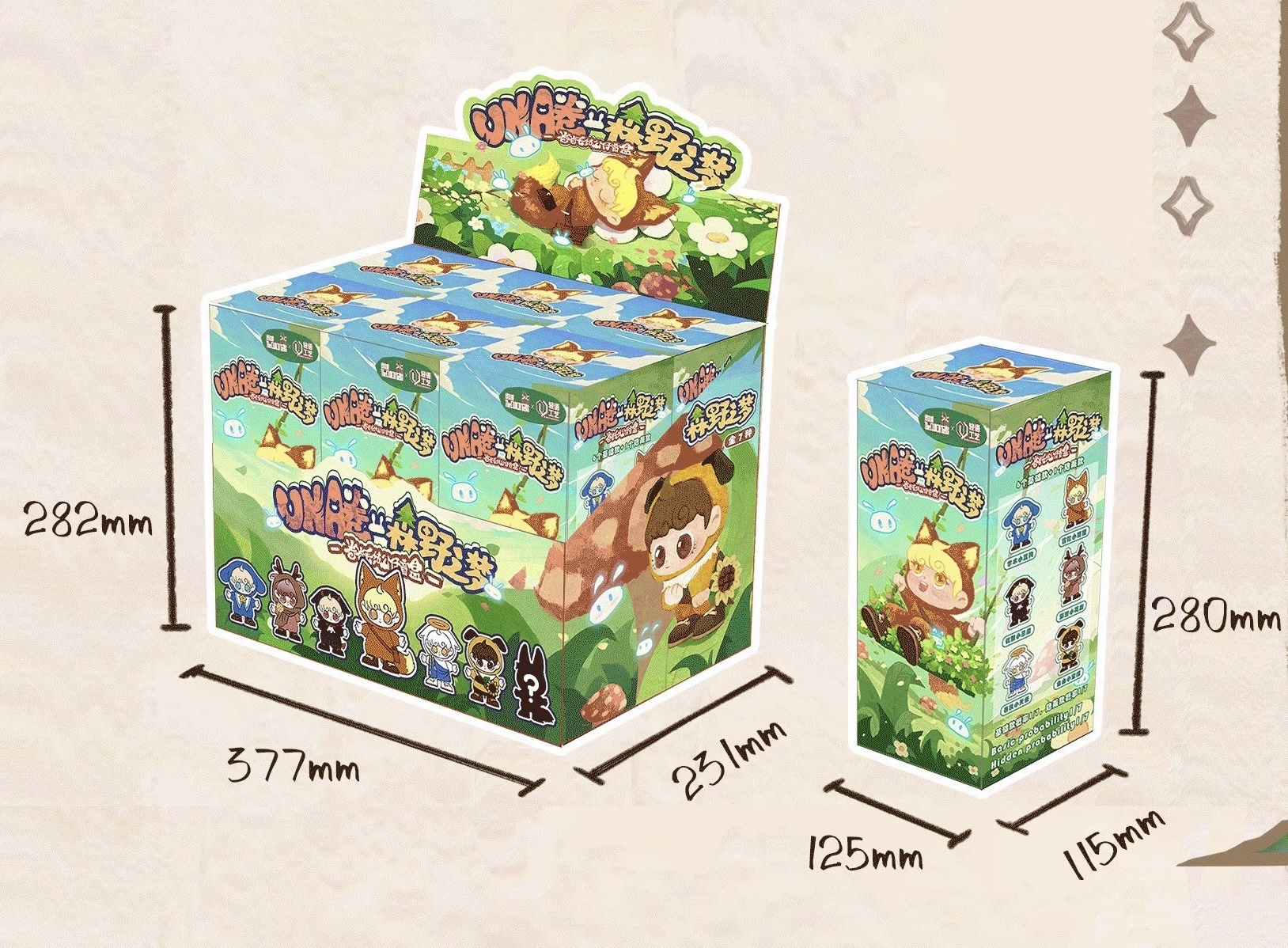 ตุ๊กตา UNA - The Dream Of Morino Plush Series by The Clock Toys