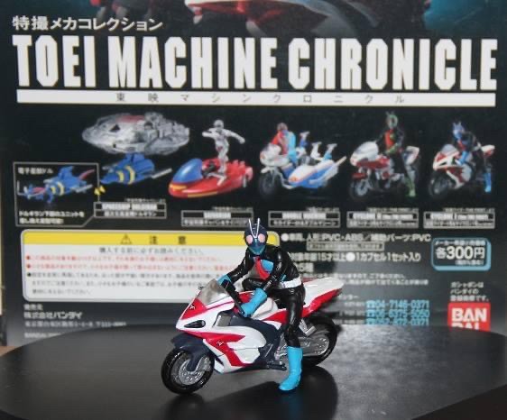 กาชาปอง Mecha Collection Toei Machine Chronicle Gashapon by Bandai (Set of 5)