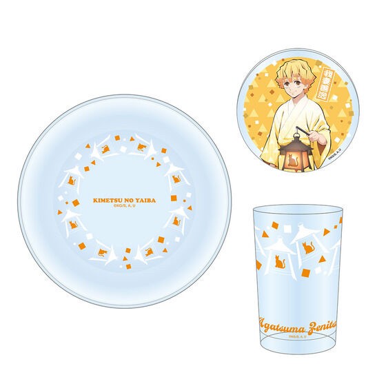 PRE-ORDER : Demon Slayer: Kimetsu no Yaiba Festival Day Tableware Set