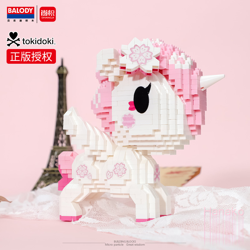 Balody 18190-18191, 18198-18200 Tokidoki Unicorn