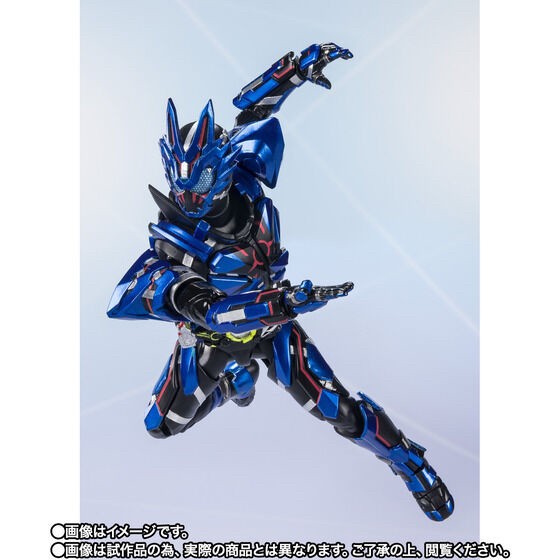 PRE-ORDER : S.H.Figuarts Kamen Rider Vulcan Lone Wolf