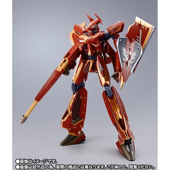 PRE-ORDER : DX Chogokin Movie Edition Sv-262Hs Draken III (Bogue Con-Vaart USE)