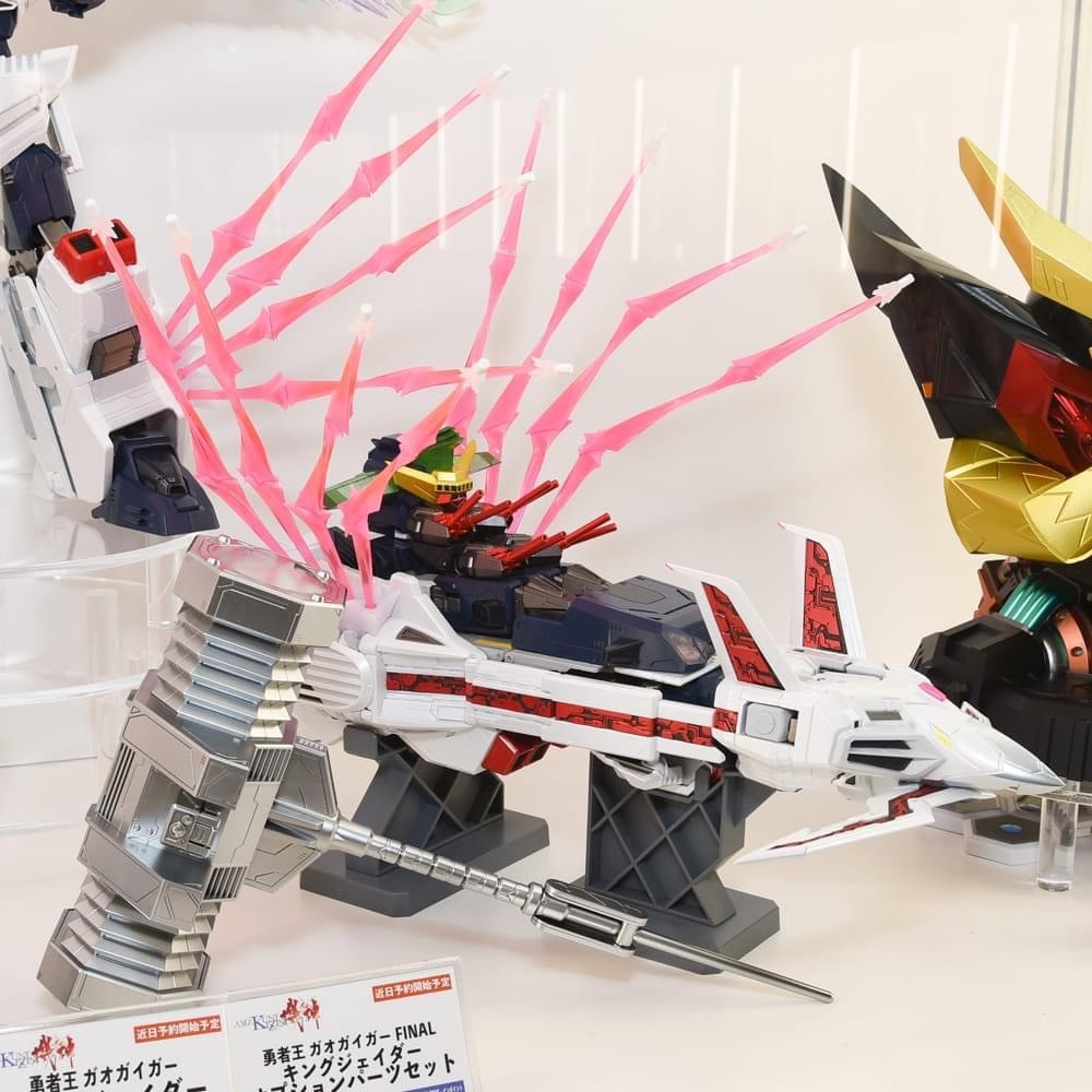 PRE-ORDER : *Made-to-order Hobby Japan Exclusive* AMAKUNI KIZIN King J-Der Option Parts Set