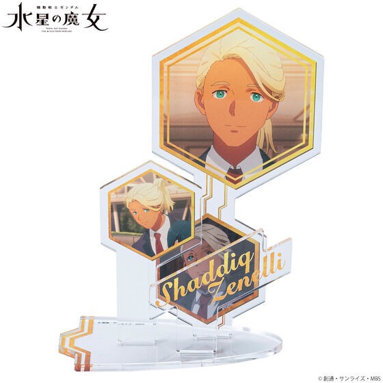 PRE-ORDER : Mobile Suit Gundam The Witch from Mercury Acrylic Stand Incubation Party (All 4 types)
